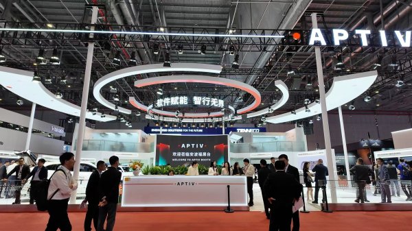 盈通配资 跨国汽车供应商加大中国本土化投入