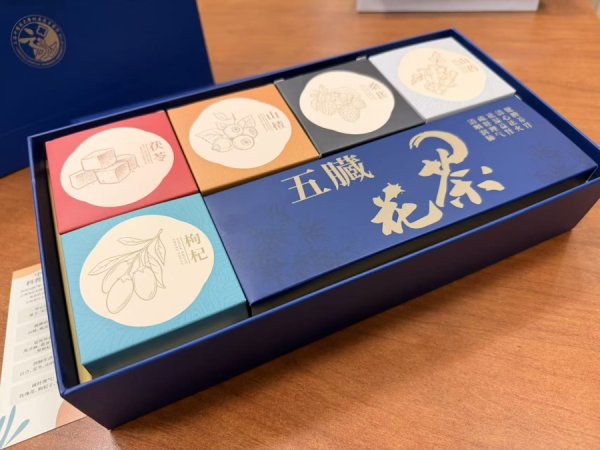 汇巨福配资 一个800大卡！“热量刺客”月饼怎么吃才不胖？上海医院里推出养生月饼