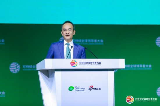 智慧优配 中国人寿许崇苗：以自身高质量发展助力绿色金融新生态建设